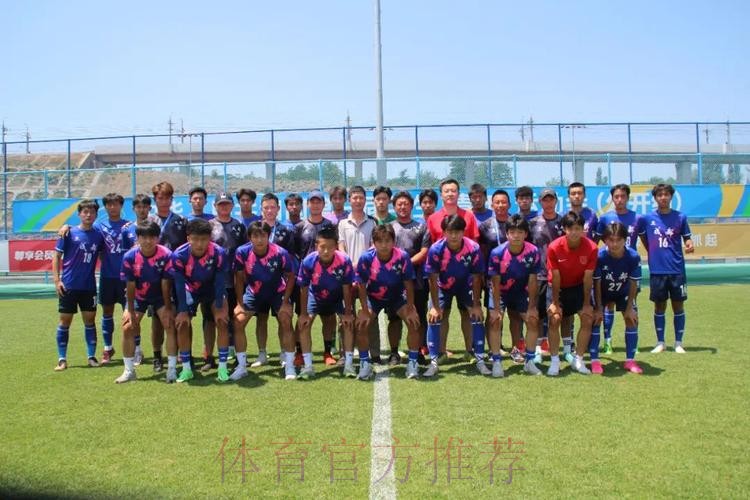 11支晋级决赛圈球队出炉！第一届学青会（公开组） 男子足球十七岁至十八岁组预选赛圆满结束