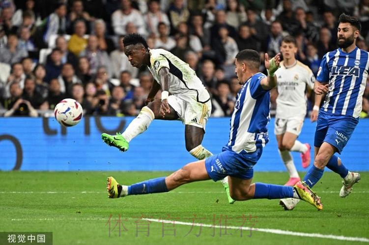 西甲-阿森西奥单刀维尼修斯破门!皇马4-1联赛领跑